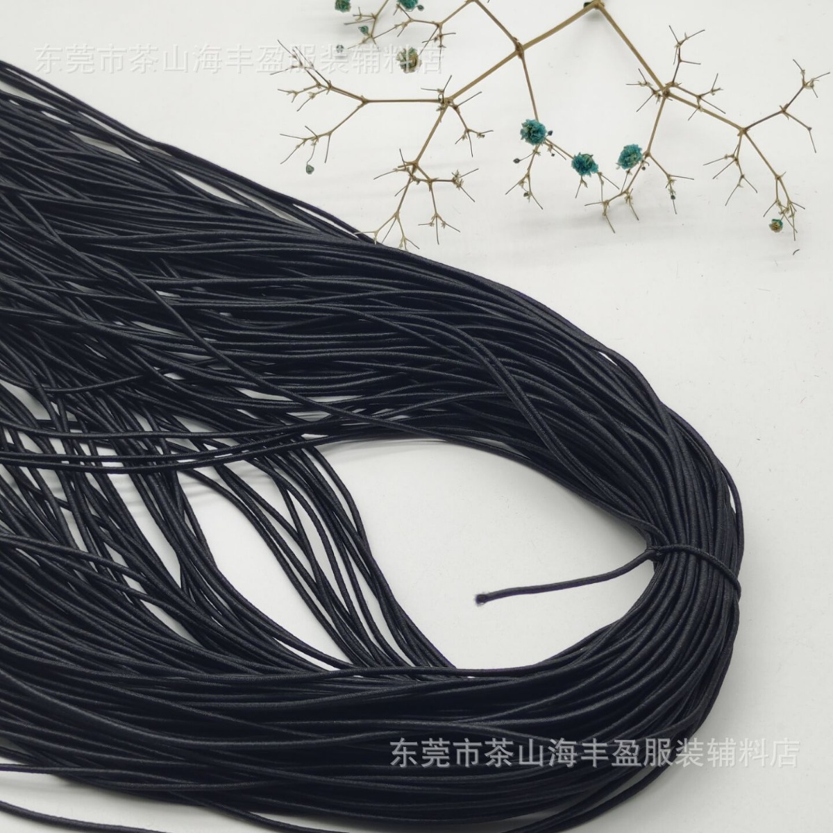 圆松紧绳 弹力绳 扁橡筋绳 走马带 杖根线