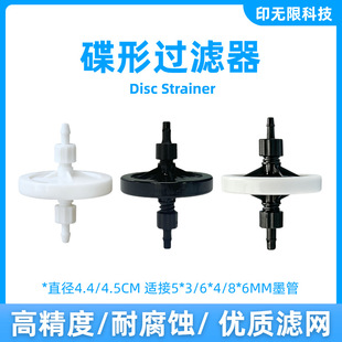 深圳市印无限科技有限公司