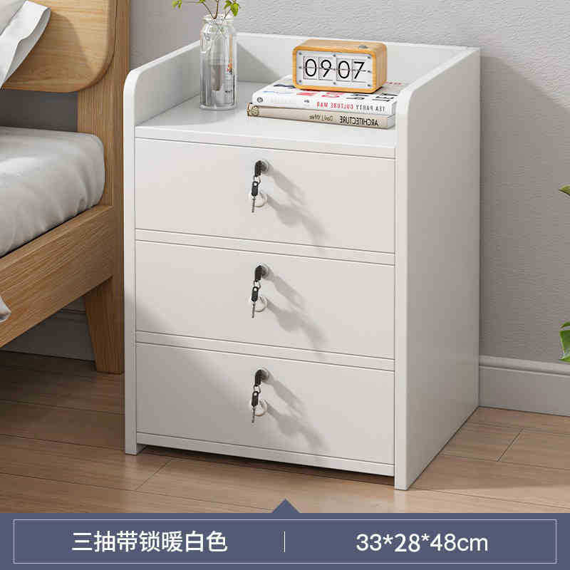 Mesita de noche, gabinete de almacenamiento pequeño y moderno para el hogar con cerradura, estante de almacenamiento, mini gabinete sencillo y moderno para dormitorio.