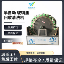 ϴƿ�C���Dϴƿ�C ���ԄӲ���ƿ������ϴ�C��ëˢ�˺�ȥ����ϴ�C