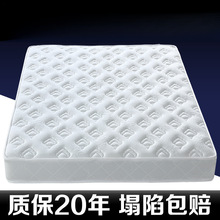 ϯ��˼���ɴ��|������ܛӲ����20cm��1.5��1.8m���zҬ�ؼ�����Ȼ