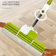 ����݆����̖���d�ϰѼ�������ϴ�L݆ʽ��ˮ�z���ϵس����ɝ����