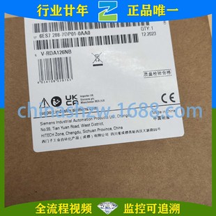 SIEMENS/Siemens-PLC Controllers 6ES7288-7DP01-0AA0