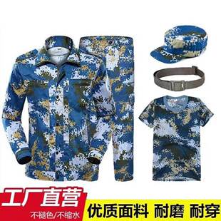 �Բʷ����b���ļ���������д�W��܊Ӗ�����b�Բʷ�ȫ�ׄڱ���Ů