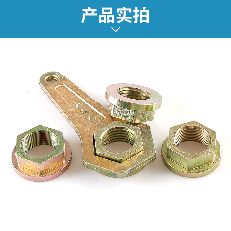 Piedra mármol cortador de borde máquina corte por infrarrojos husillo llave hexagonal tuerca eliminación Hoja sierra herramienta Accesorios