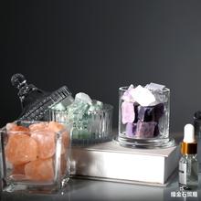 天然水晶原石擴香石無火香薰擺件精油玻璃空瓶卧室