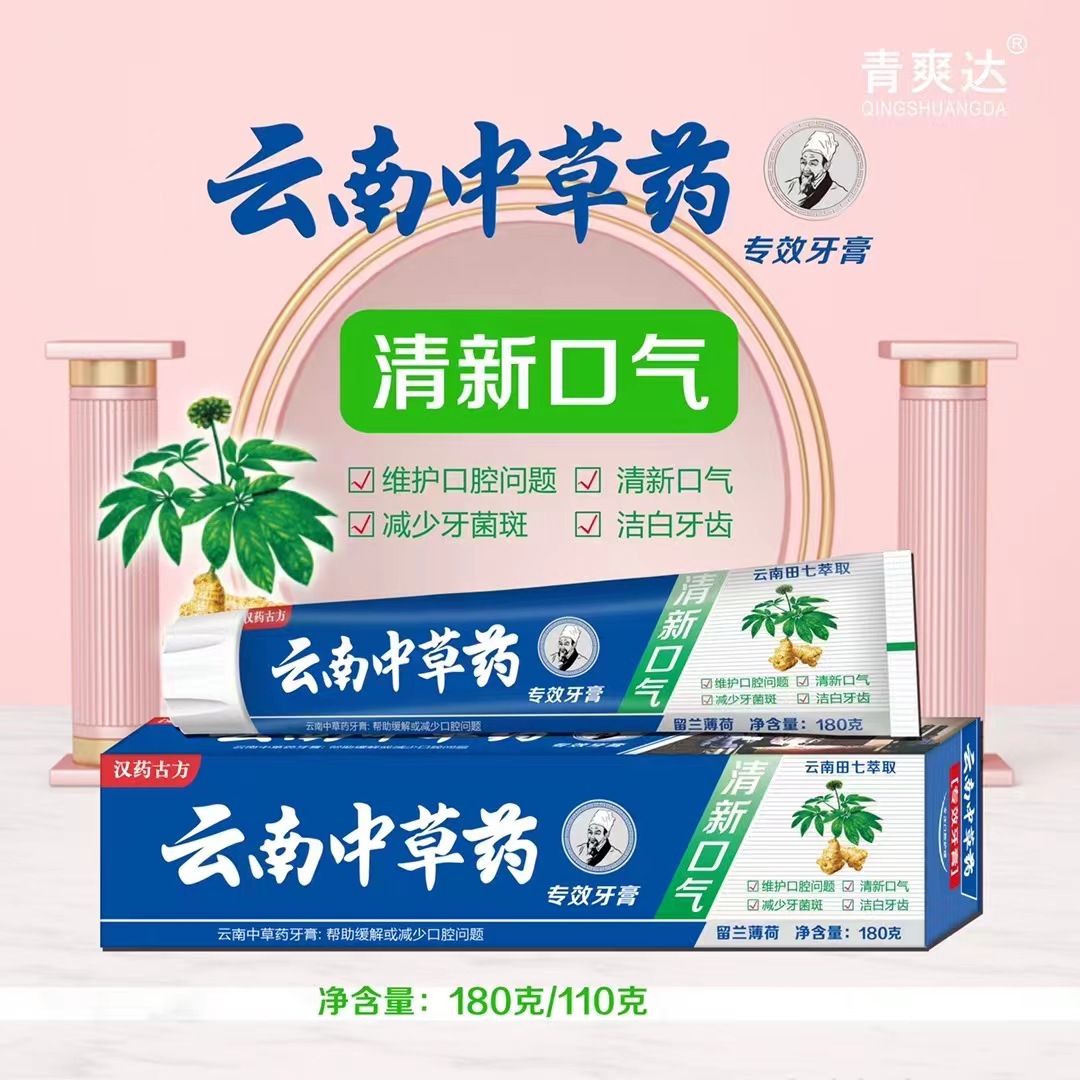 ecb0b3243e82601d500c161d916e03