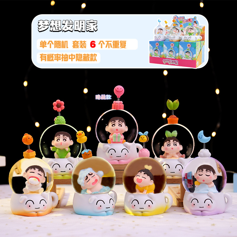 Little Star على استعداد للأحلام المخترع Crystal Ball Blind Box الرسوم المتحركة Meng Fu Office Desktop Decoration ، مصنع الحلي الصغيرة البيع المباشر