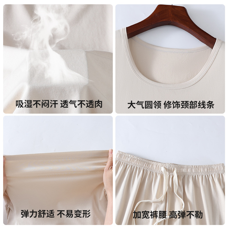 Pajamas for Men Summer Thin Modal Cotton Sleeveless Vest Shorts 2026 New Men's Home Wear Set 3