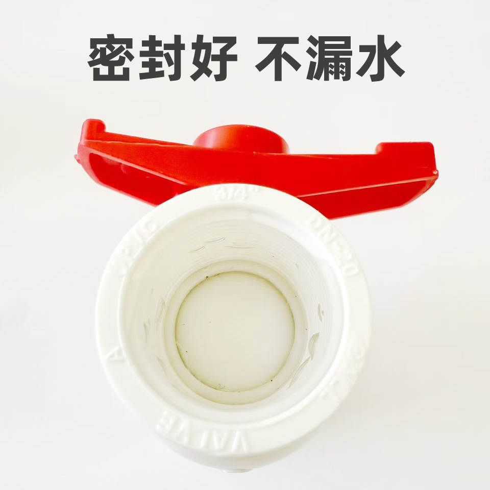 Válvula de bola de PVC tubería de alimentación de agua 4 puntos 6 puntos gris blanco PVC tornillo de agua del grifo alambre interno interruptor de válvula de bola de plástico