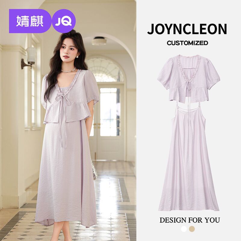 Jingqi Maternity Wear Spring Dress for Women, Summer Elegant Slimming Tie-Waist Dress Set, Beautiful Dress for Pregnant Women
