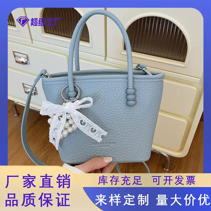 小众设计手提水桶包包女士2025新款夏季韩版洋气通勤包单肩斜挎包