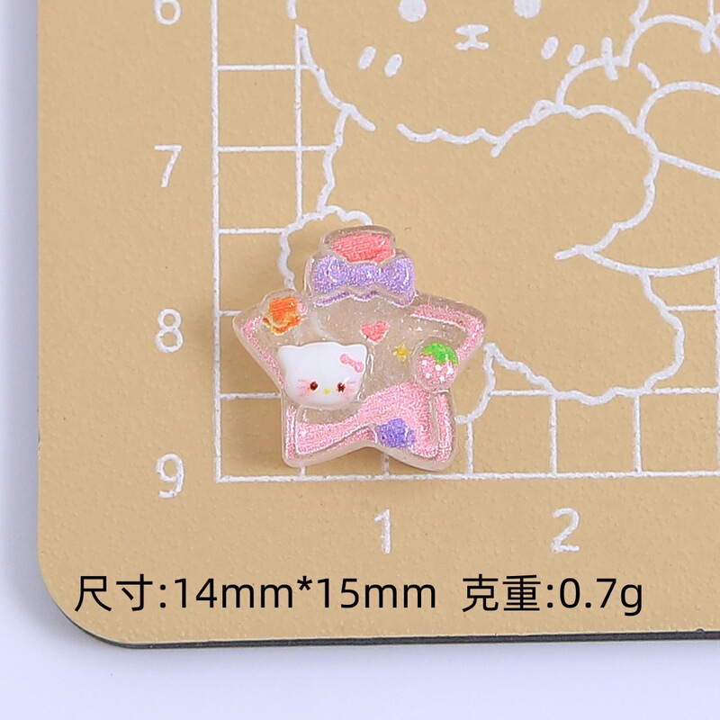 喵喵领结星星漂流瓶手工diy奶油胶树脂配饰小配件饰品材料包批发|undefined