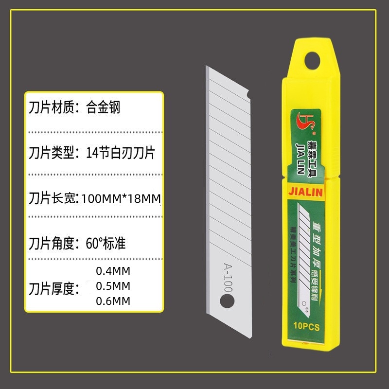 Fábrica al por mayor 18mm gran grueso arte cuchillo hoja en caja dieléctrica papel pintado a papel corte cuchillo arte hoja