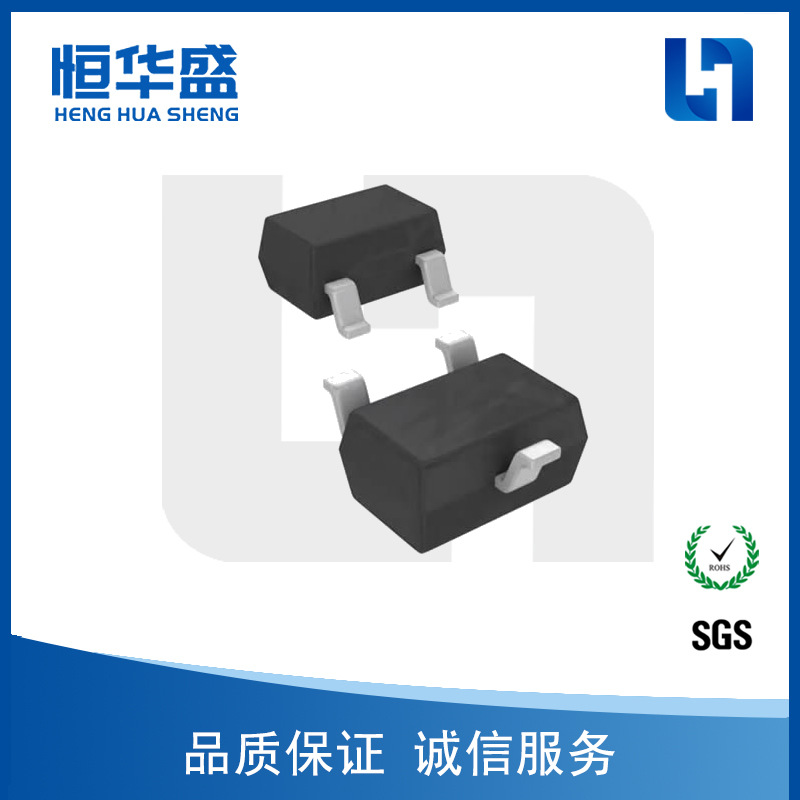 P沟道MOS管 CJ3139KW SOT-323 全新原装