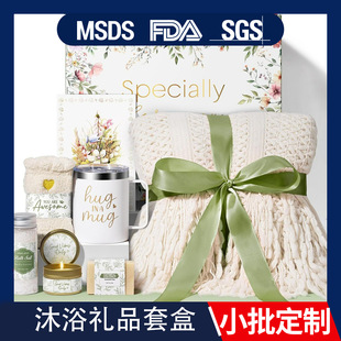 �羳Gifts set�Gɫֲ�ﻨ��ϵ����ԡ���b ĸ�H�����˹��Y���׺�