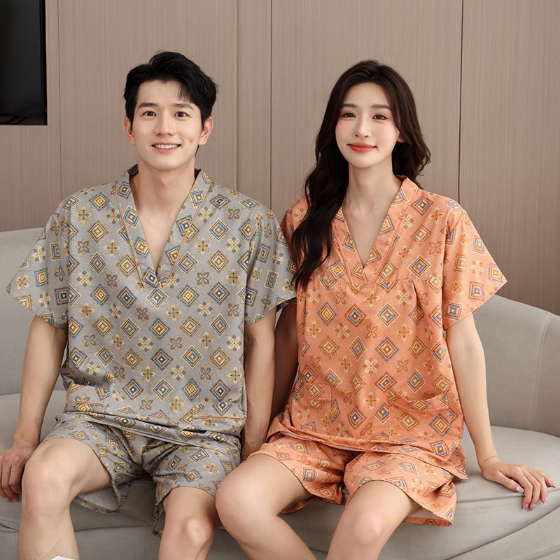 pijama