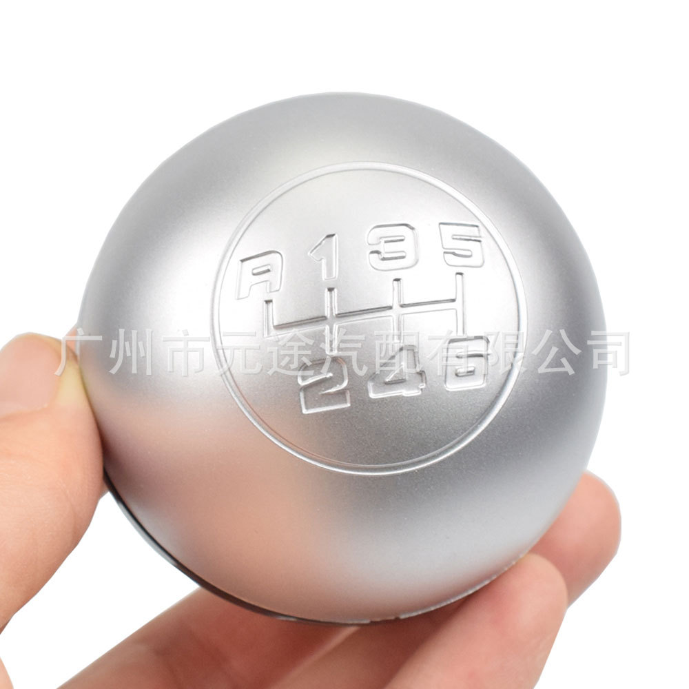 For Alfa Romeo Giulietta2010-2015 speed shift gear head handball shift knob