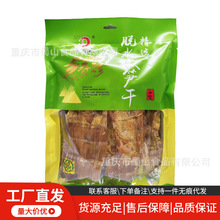 �l�����۹S��S�z��S���Ҝ����ʳ�ĳ��˛���150g�����خa��S