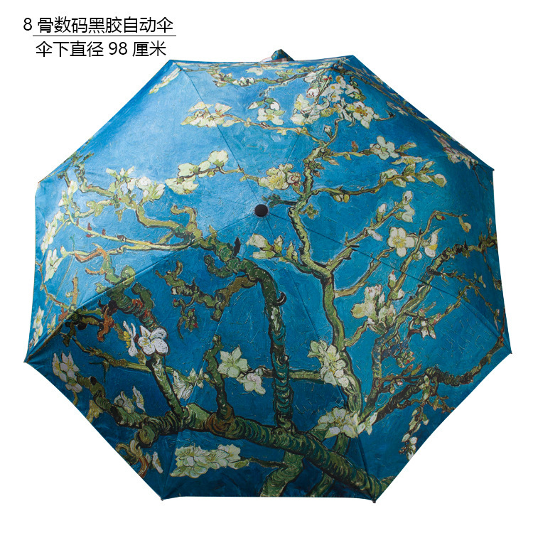 Van Gogh oil painting umbrella black glue automatic umbrella sun protection folding umbrella digital printing umbrella small fresh umbrella printable pattern Van Gogh oil painting umbrella black glue automatic umbrella sun protection folding umbrella digital printing umbrella small fresh umbrella printable pattern