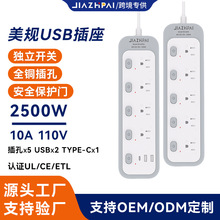 �羳��Ҏ��λ������USB��늲��Ŏ���ȫ�T�Ӿ�����������S��ֱ�N