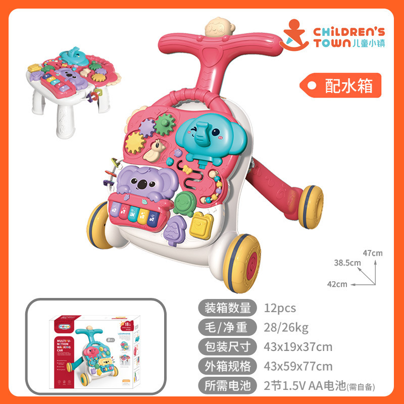 새로운 스타일의 슈팅 후프 2-in-1-그린