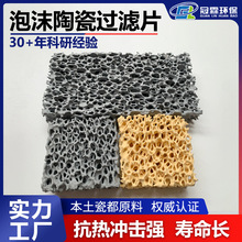 ĭմ^VƬ ̼մƬ ߜT^VW