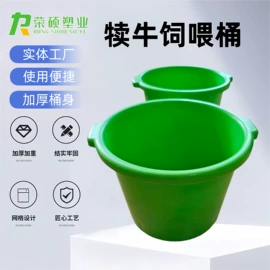 畜牧养殖机械;马术用品