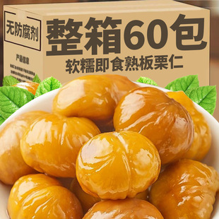 �������_����ʳ����������ȥƤ���b�Թ����e���ӽ���y������ʳ