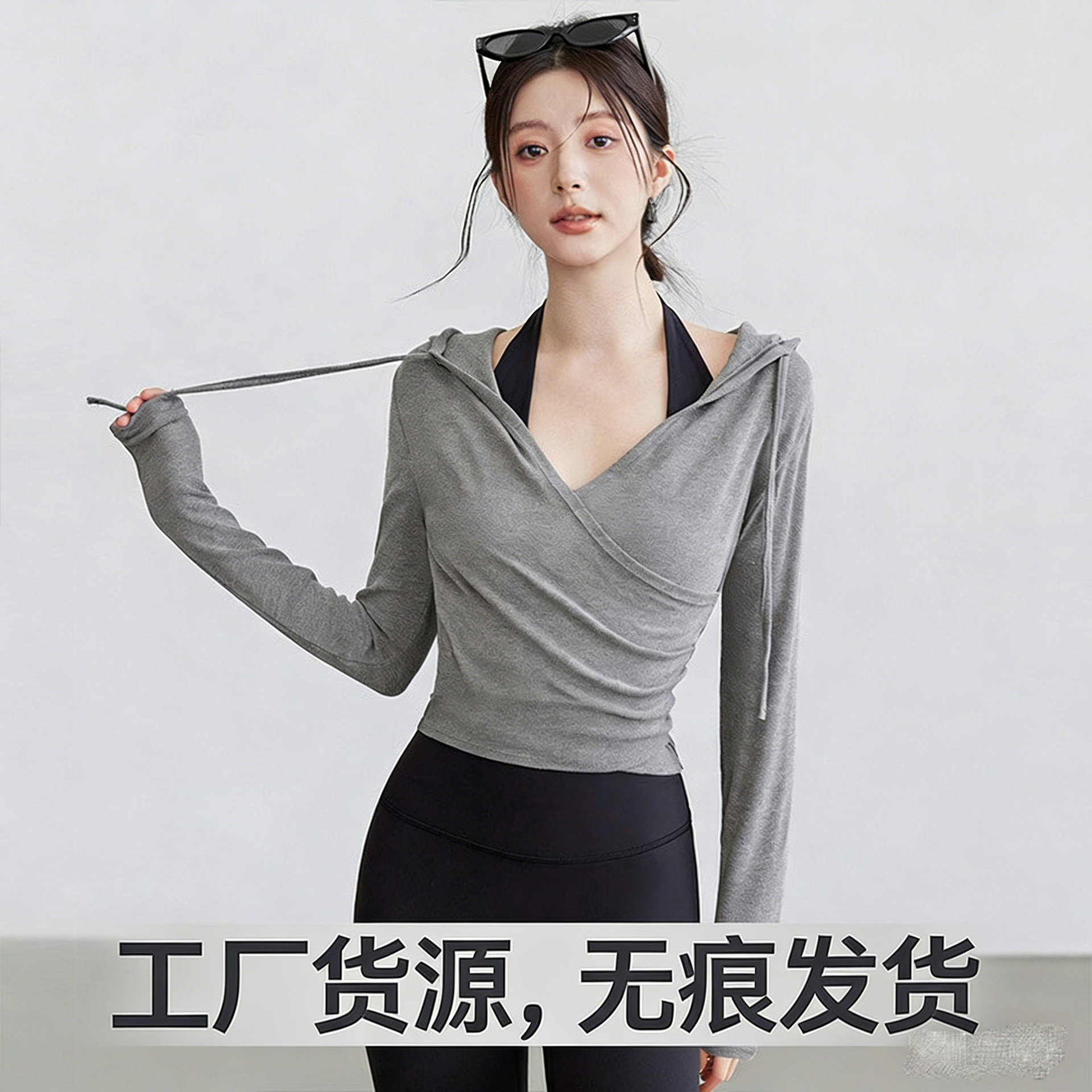 V Neck Hooded Yoga Clothes for Women Running Pilates Sports Long-Sleeved Training Fitness Early Autumn Tops T-Shirt Fitness Clothes