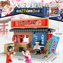 ɭ���eľ��˾601072�������~����ʳ������ƴ�b�eľС�w�����