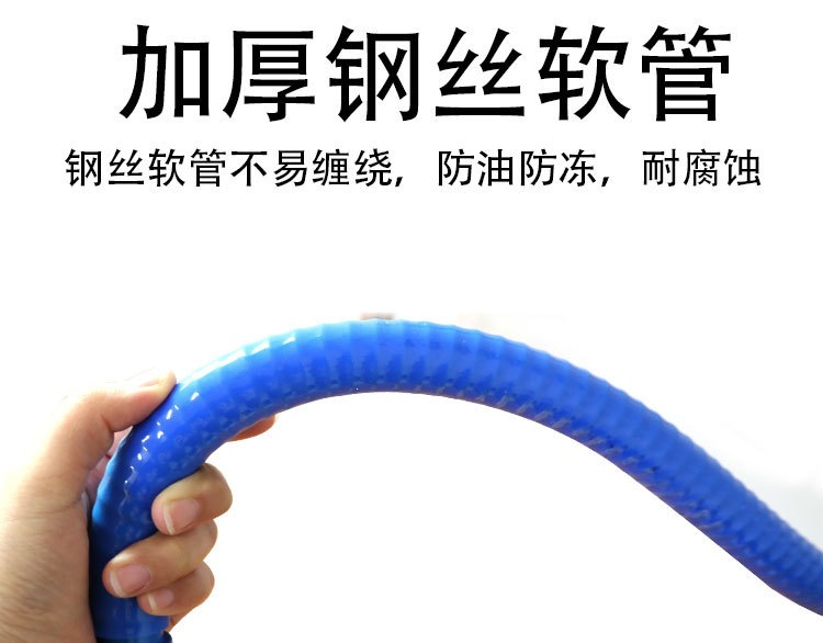 Linked-Type Oil Extraction Pump, Electric Drill, Electric Wrench, Special for Diesel Oil, Hydraulic Oil, and Viscous Oil, Capable of Pumping Oil in Both Directions