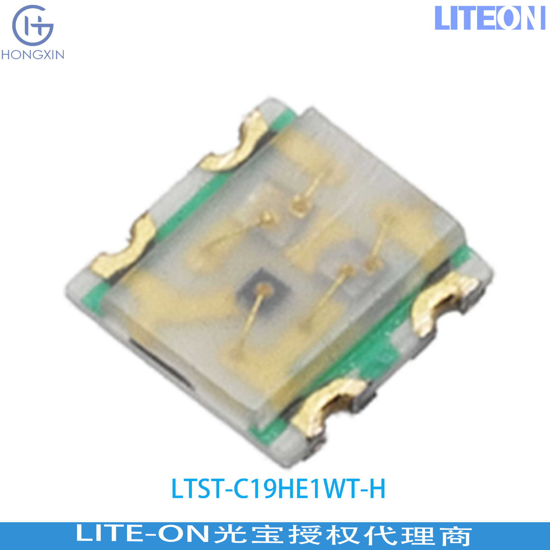 0606 Full-Color LED Beads LTST-C19HE1WT-H Dimensions (L*W*H): 1.6mm*1.6mm*350um