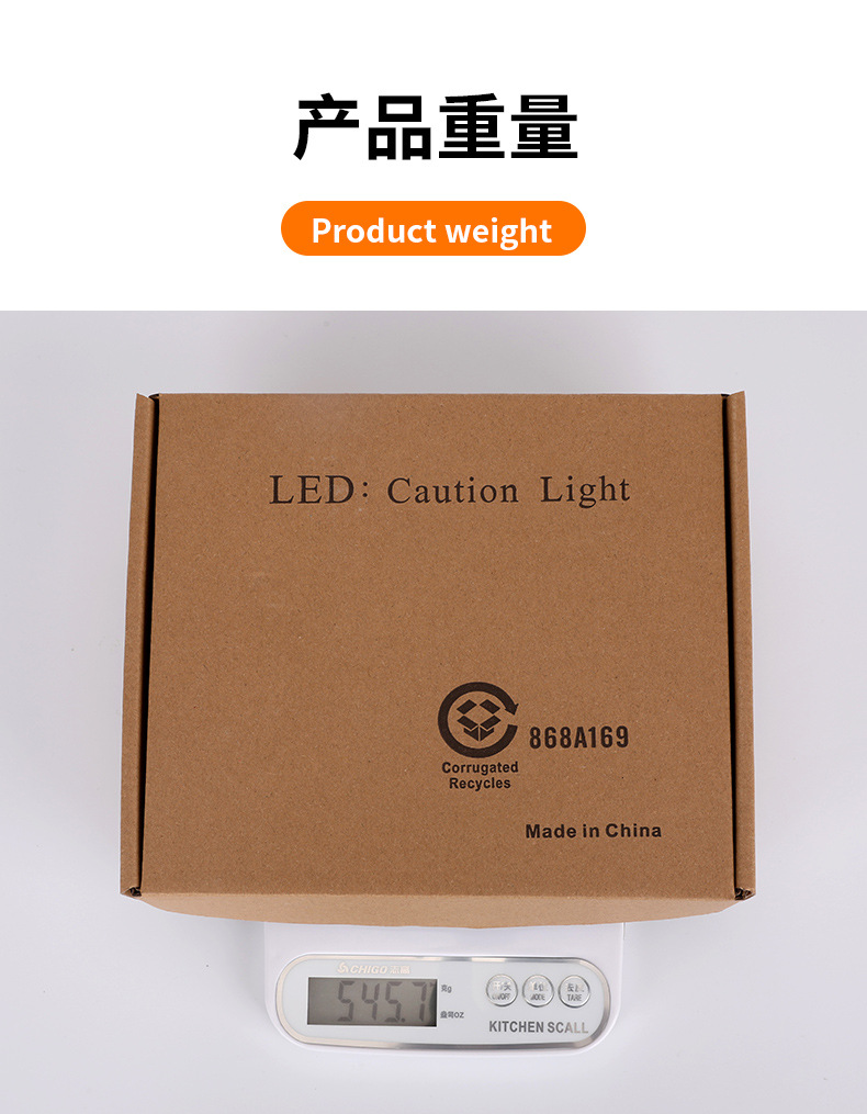 Car Modification Wireless Remote Control 12-24V One-To-Four Red and Blue Grille Clip Strobe Light 2Led*8 Warning Light