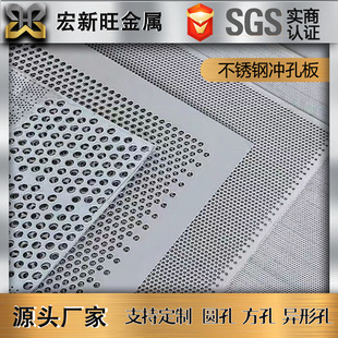 304���P䓛_�׾W��201 430 ���P䓈A�׷��׮��Λ_�׾W ������_��