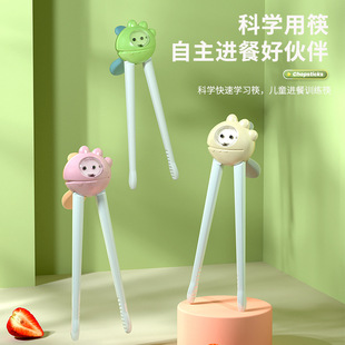 ���ڃ�ͯ����Ӗ����2-3�q4-6�q�����������ӷ����W�������o���;�