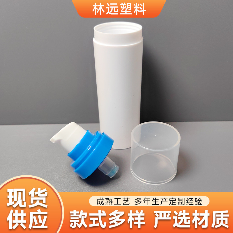 厂家供应按压透明真空乳液瓶化妆品瓶PP精华乳液分装小样空瓶泵头