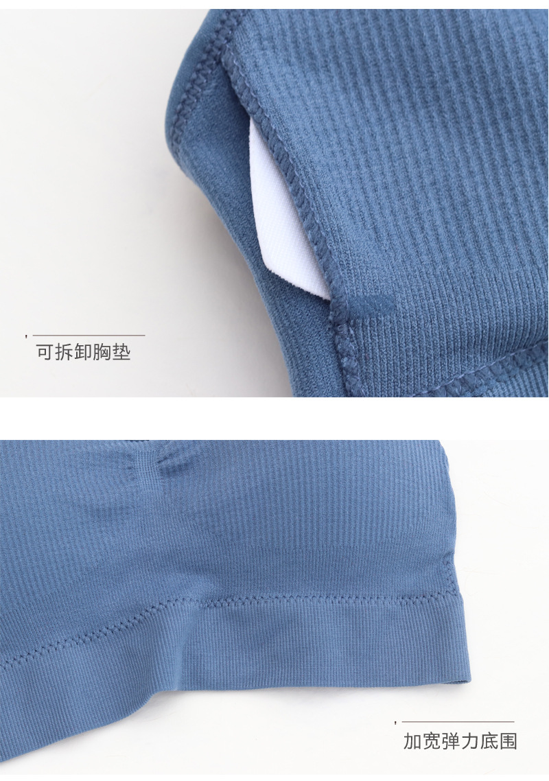 大U运动_01_12.jpg