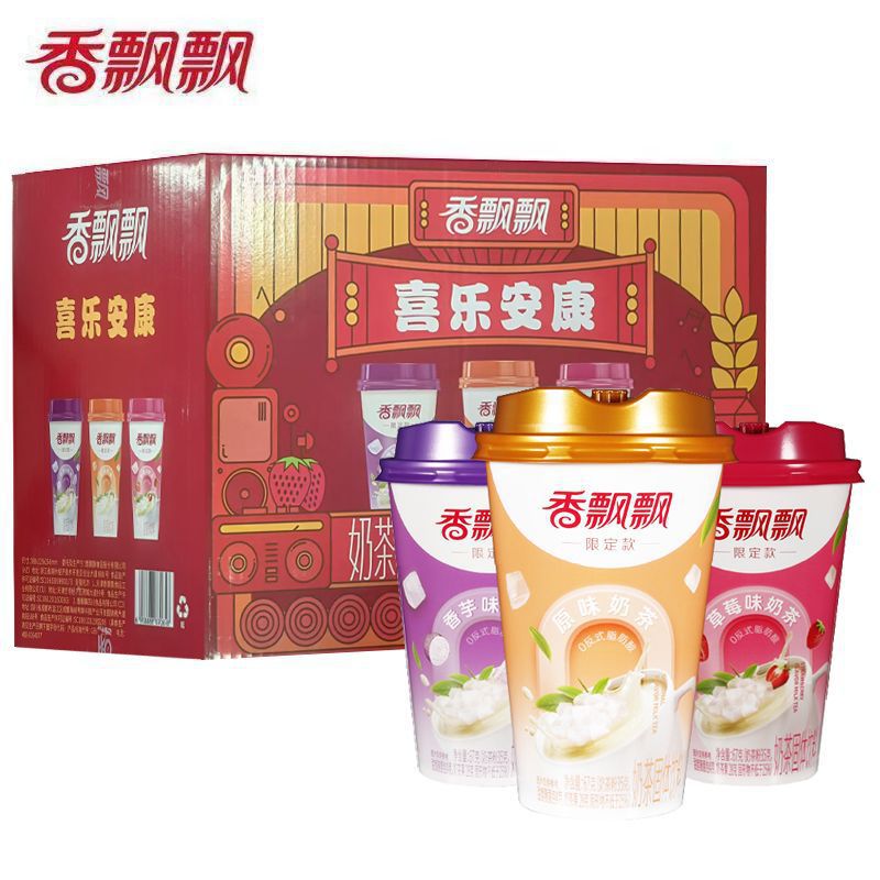 香飘飘冲泡奶茶红豆香芋咖啡原味草莓牛乳茶速溶椰果冲饮网红正品