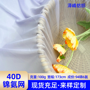 40D�\�������W�۲��ߏ��鼆�Y������Ӿ�b�W�����m͸����������