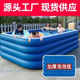 游泳池;游泳圈;泡脚盆沐浴桶