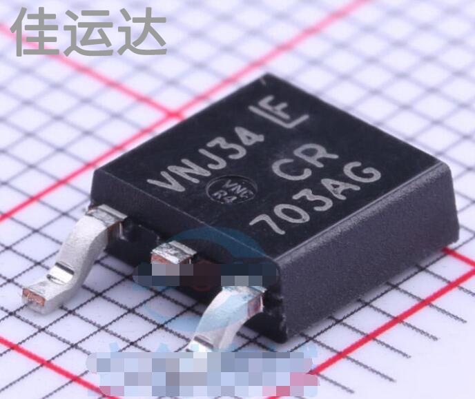 MCR703AT4G 规格 TO-252-2可控硅