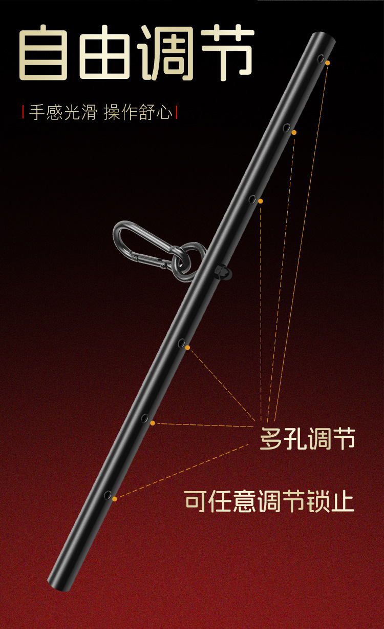 Jiuai SM Steel Restraint Bar for Couples, Black Metal Bondage Spreader Rod — detail image 7