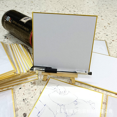 現貨雙面可擦寫動漫周邊簽繪板色紙包金銀邊線14*14OPP袋獨立包裝