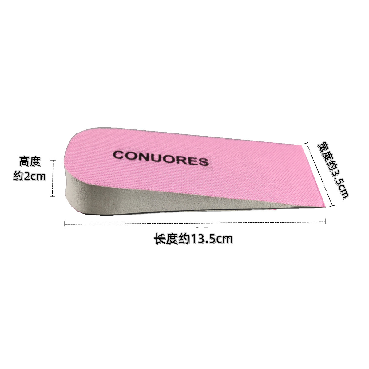 Aumentar la altura de la almohadilla de espuma masculina y femenina invisible almohadilla de aumento de altura interna media almohadilla de talón invisible para adultos 2cm botas Martin no cansar los pies