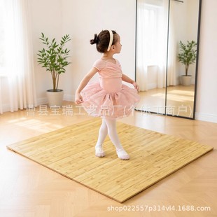 �F؛ľ�|��̤��|���پ�ʿ�赸�ذ���ۯB��yʽ�����赸ľ�ذ�