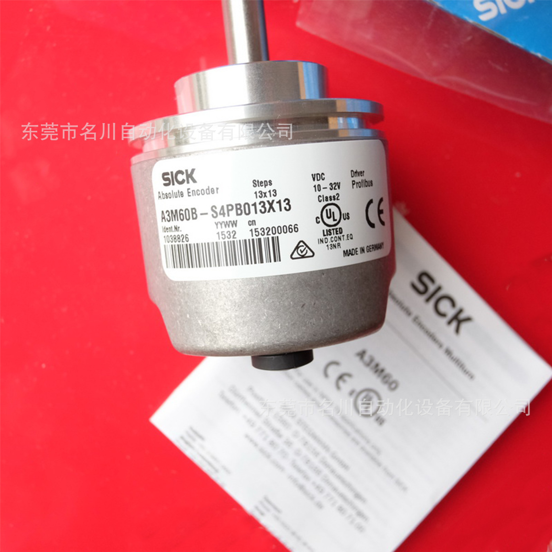 Sick西克 A3M60B-S4PB013X13 编码器全新仪价出售