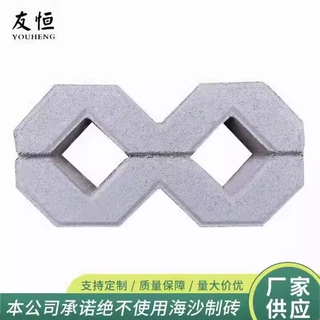 定制镂空砖头 绿化透水砖 混凝土八字砖停车场植草草坪砖