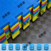 ˤĭƴD|Ӻ״̖|ȭg؉|׃@|