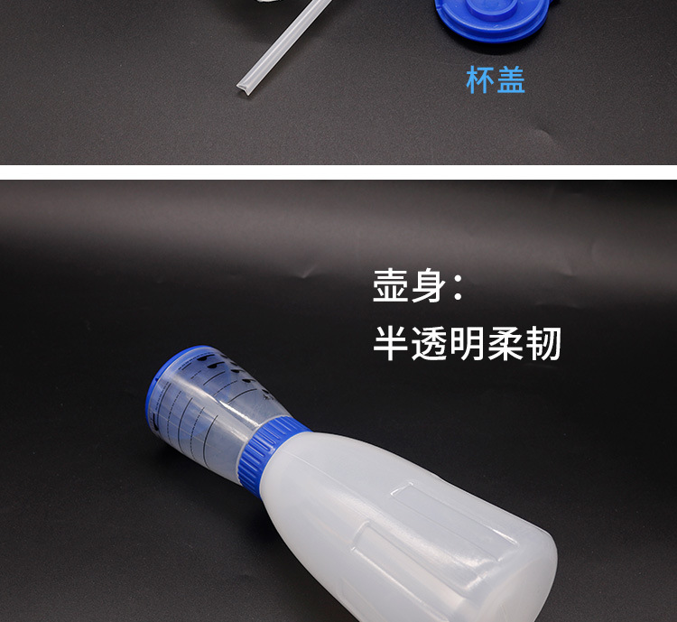 详情_05